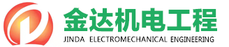 杭州邹辉硬件开发与销售有限公司